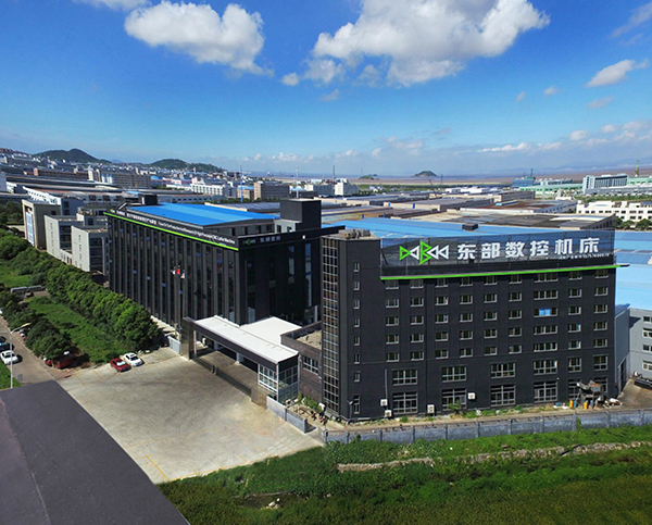 台州市东部数控设备有限公司（中文）